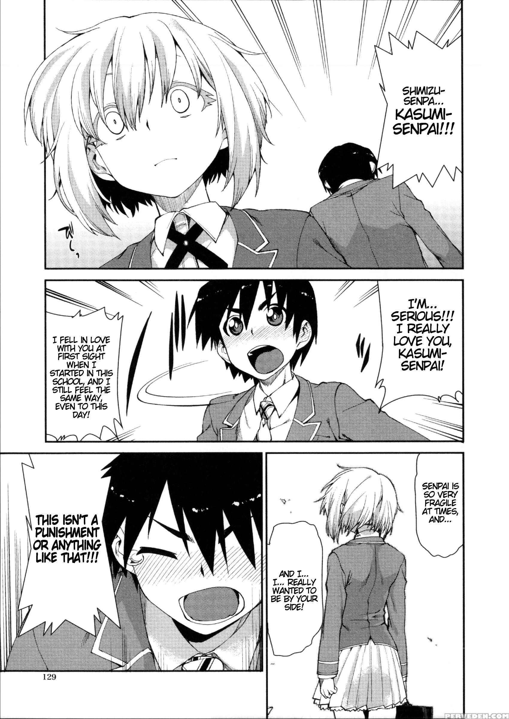 [akitsuki Itsuki] Switch H Sketch (ibitsu Na Kanojo Wa Nenjuu ~heat!!~) [english] [atf] 1