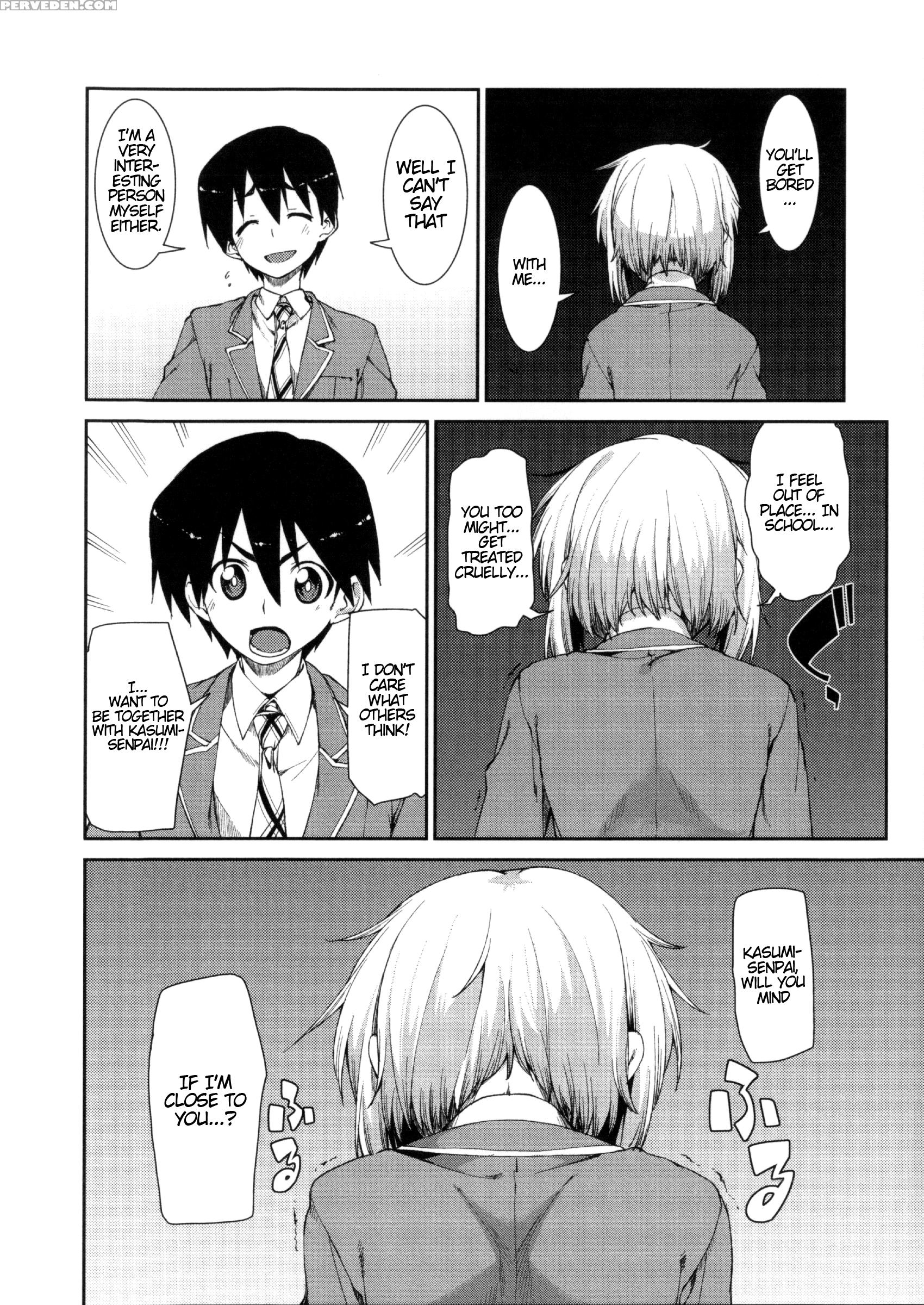 [akitsuki Itsuki] Switch H Sketch (ibitsu Na Kanojo Wa Nenjuu ~heat!!~) [english] [atf] 1