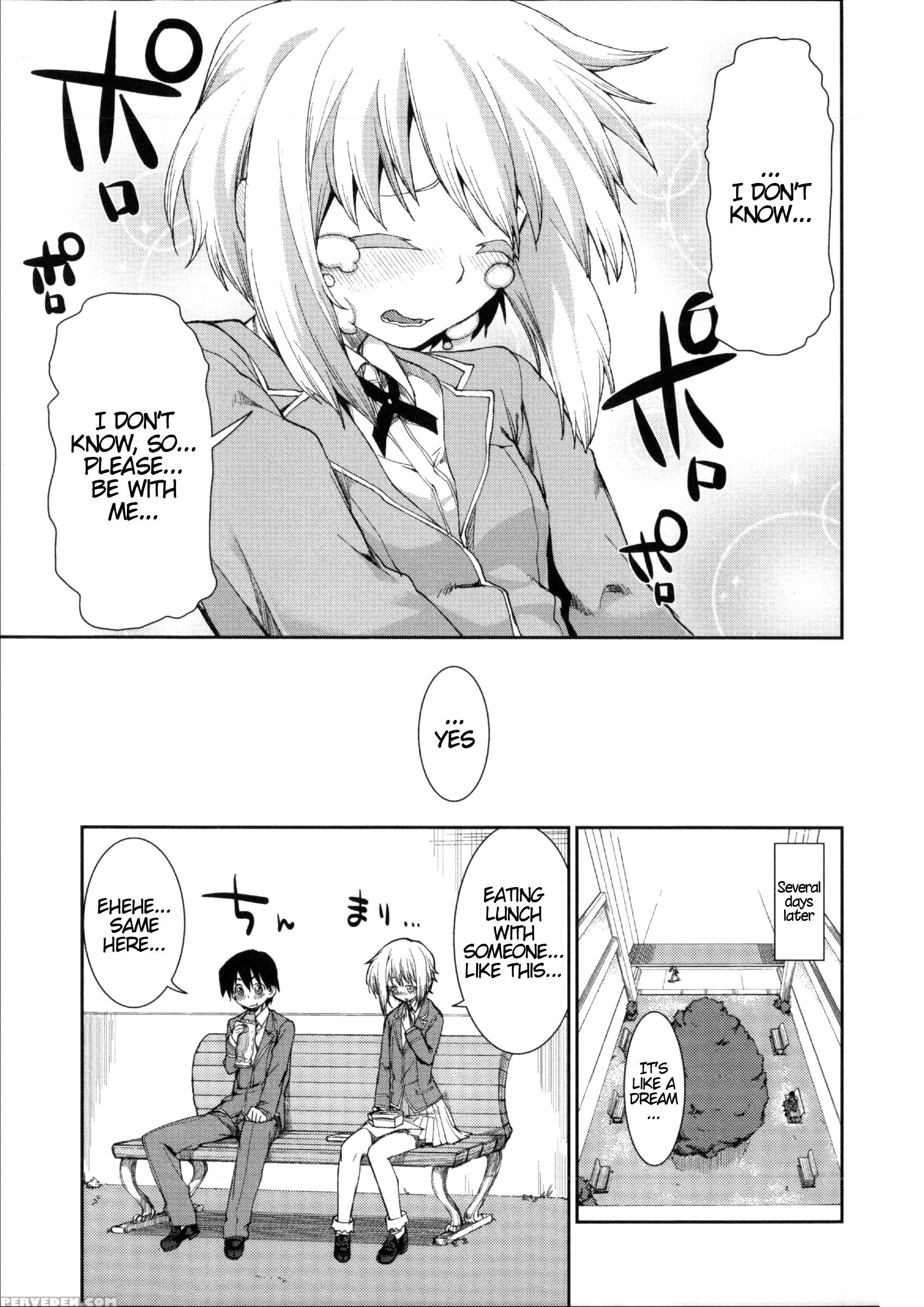 [akitsuki Itsuki] Switch H Sketch (ibitsu Na Kanojo Wa Nenjuu ~heat!!~) [english] [atf] 1