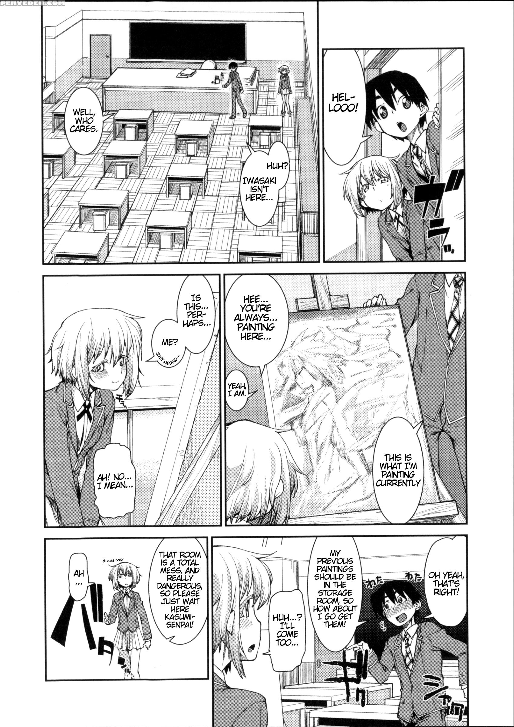 [akitsuki Itsuki] Switch H Sketch (ibitsu Na Kanojo Wa Nenjuu ~heat!!~) [english] [atf] 1