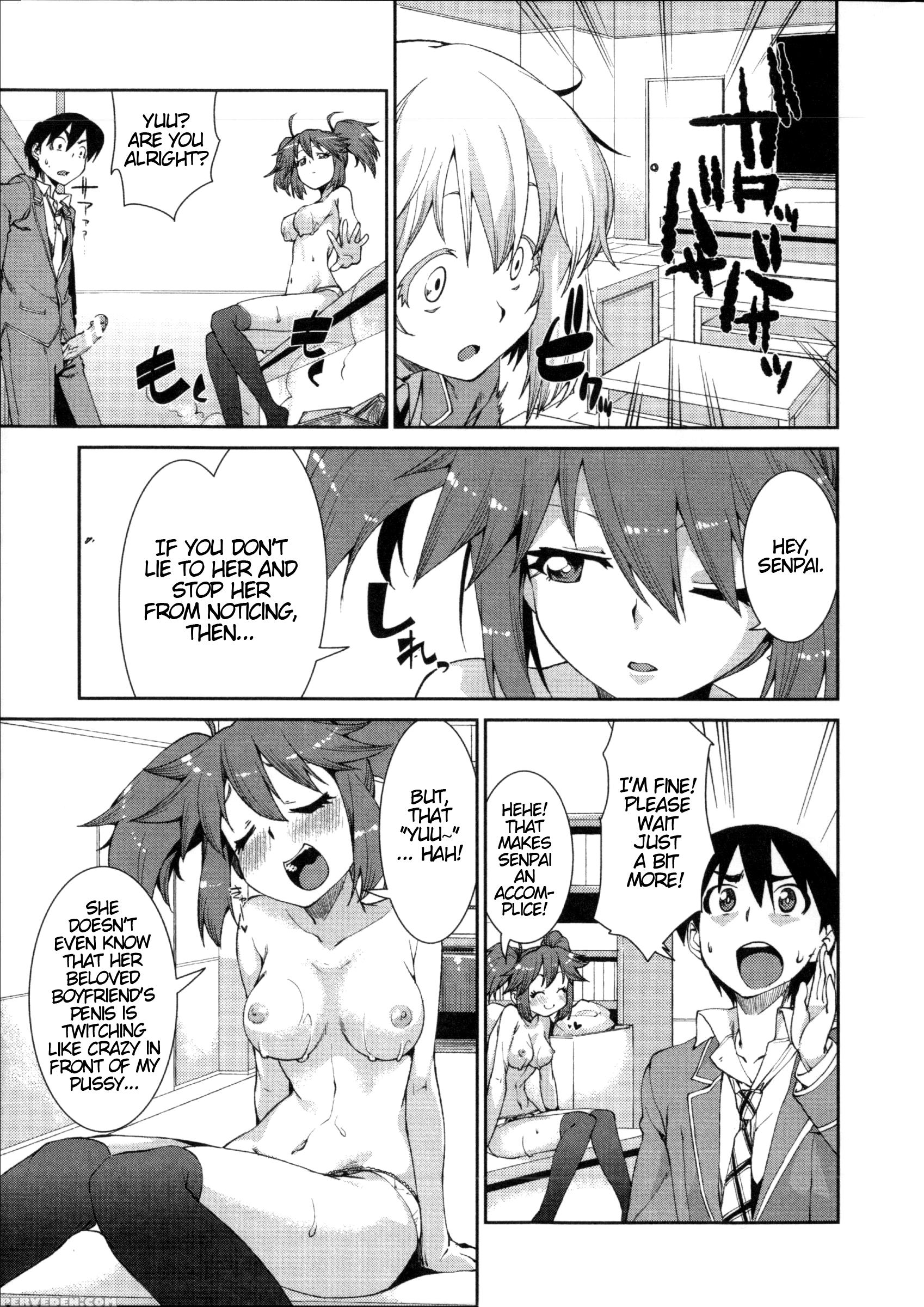 [akitsuki Itsuki] Switch H Sketch (ibitsu Na Kanojo Wa Nenjuu ~heat!!~) [english] [atf] 1