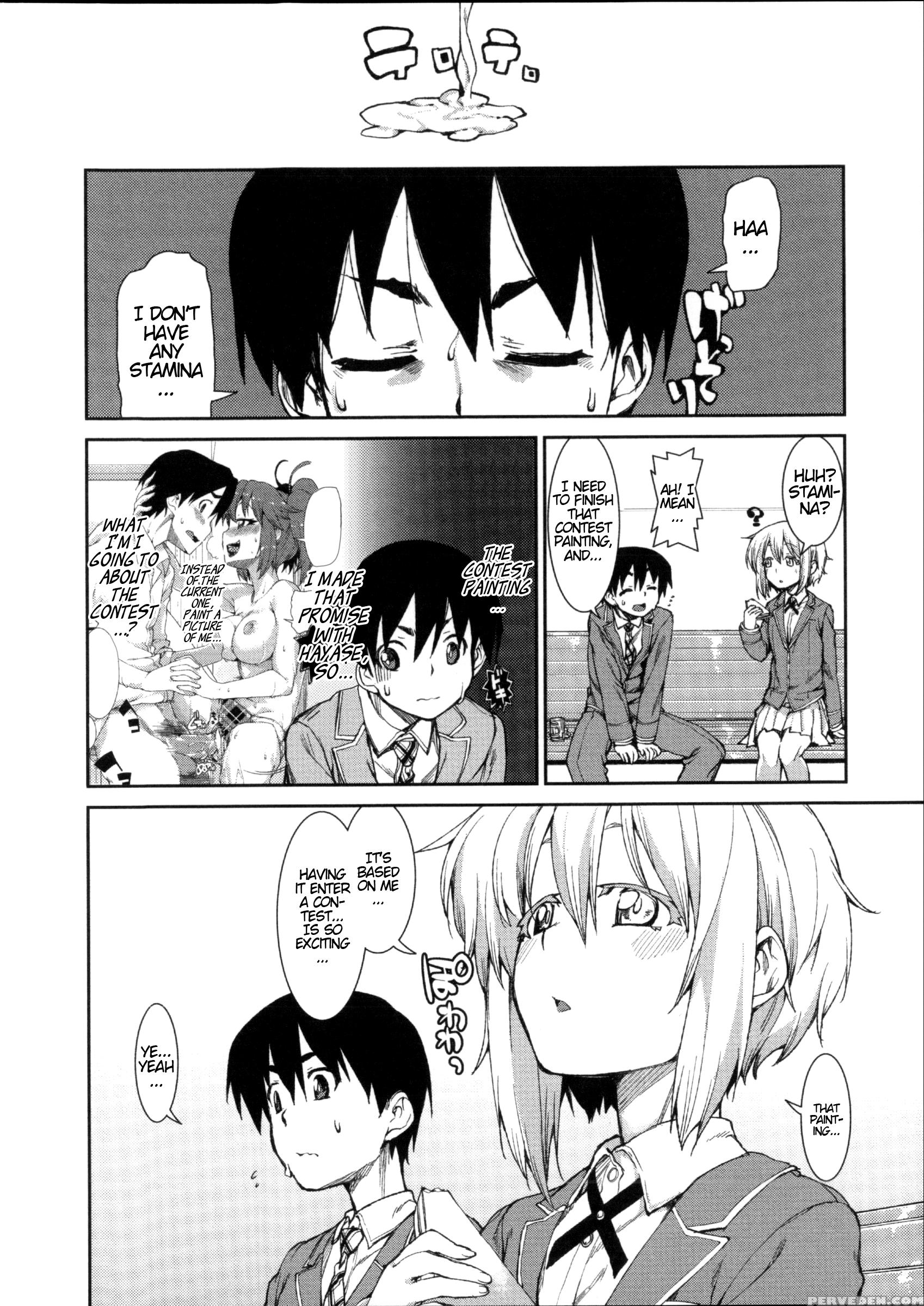 [akitsuki Itsuki] Switch H Sketch (ibitsu Na Kanojo Wa Nenjuu ~heat!!~) [english] [atf] 1