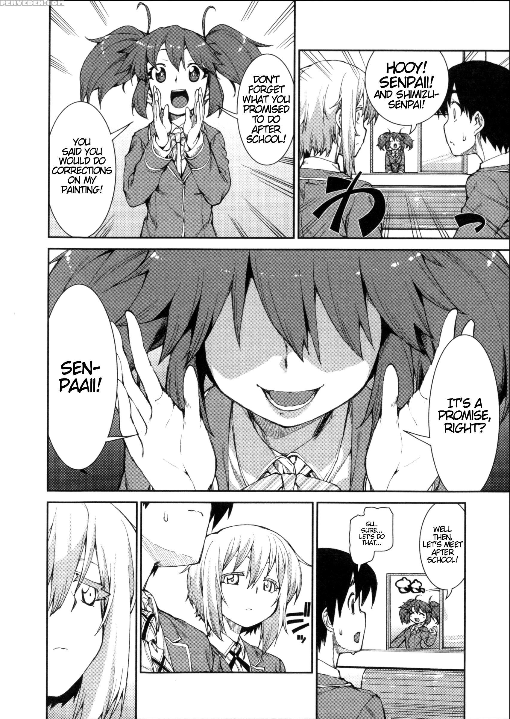 [akitsuki Itsuki] Switch H Sketch (ibitsu Na Kanojo Wa Nenjuu ~heat!!~) [english] [atf] 1