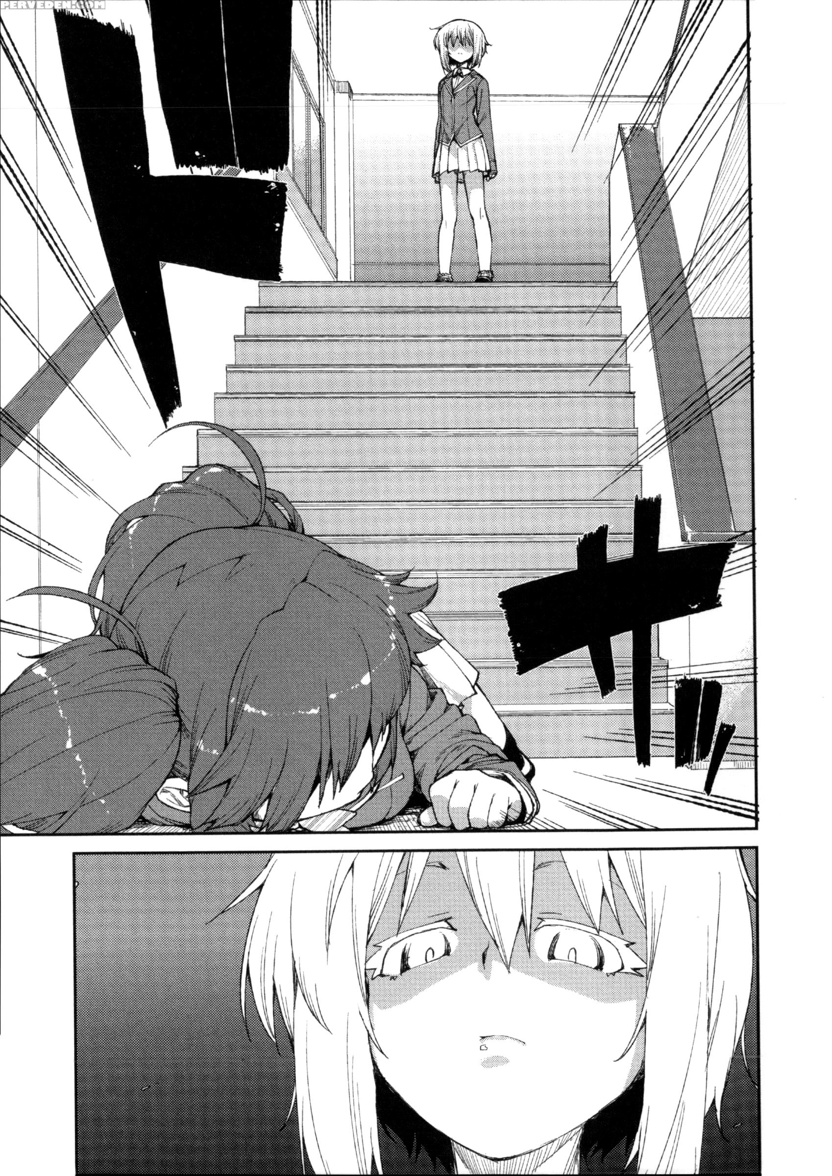 [akitsuki Itsuki] Switch H Sketch (ibitsu Na Kanojo Wa Nenjuu ~heat!!~) [english] [atf] 1
