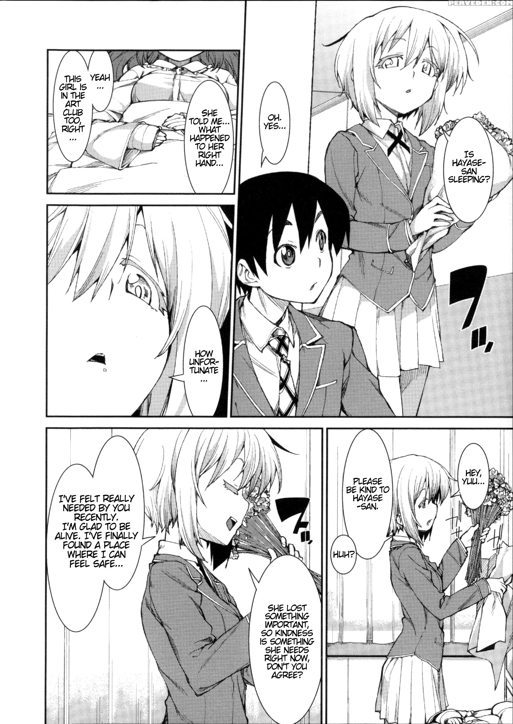 [akitsuki Itsuki] Switch H Sketch (ibitsu Na Kanojo Wa Nenjuu ~heat!!~) [english] [atf] 1