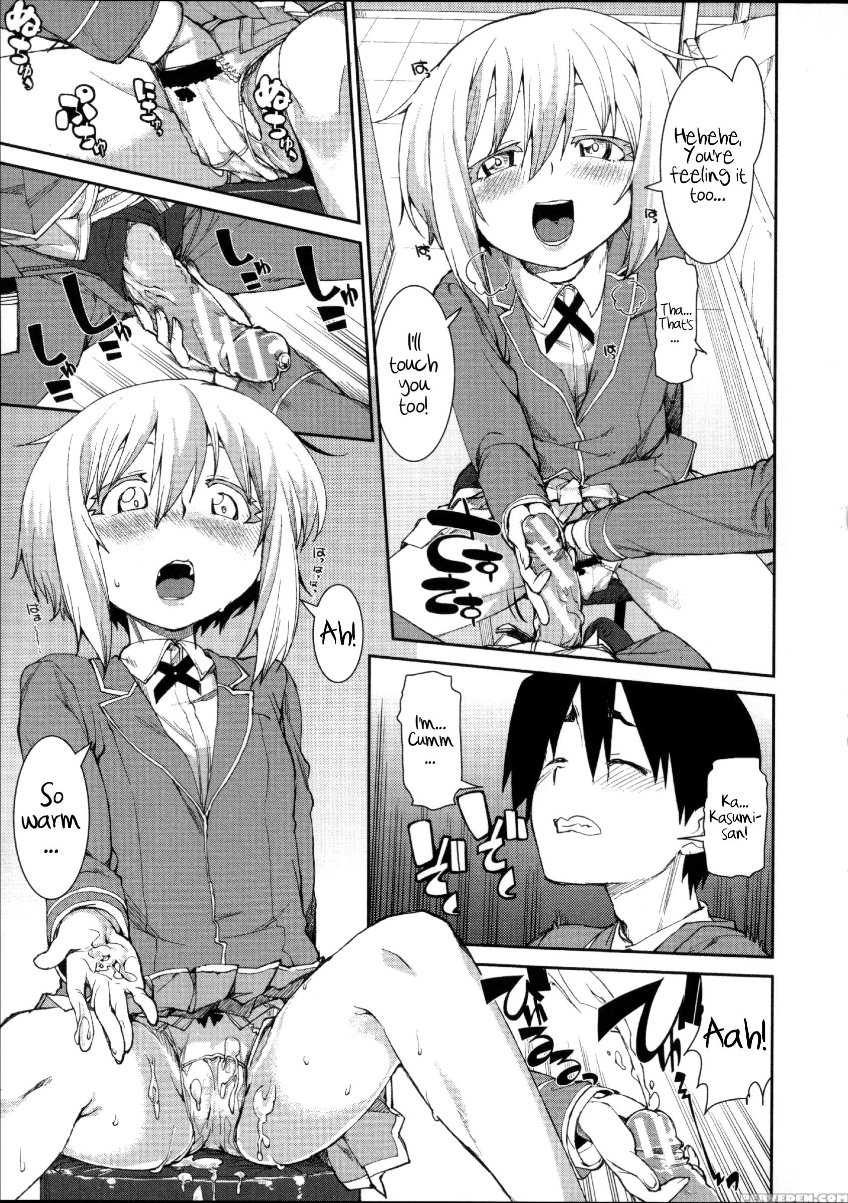 [akitsuki Itsuki] Switch H Sketch (ibitsu Na Kanojo Wa Nenjuu ~heat!!~) [english] [atf] 1
