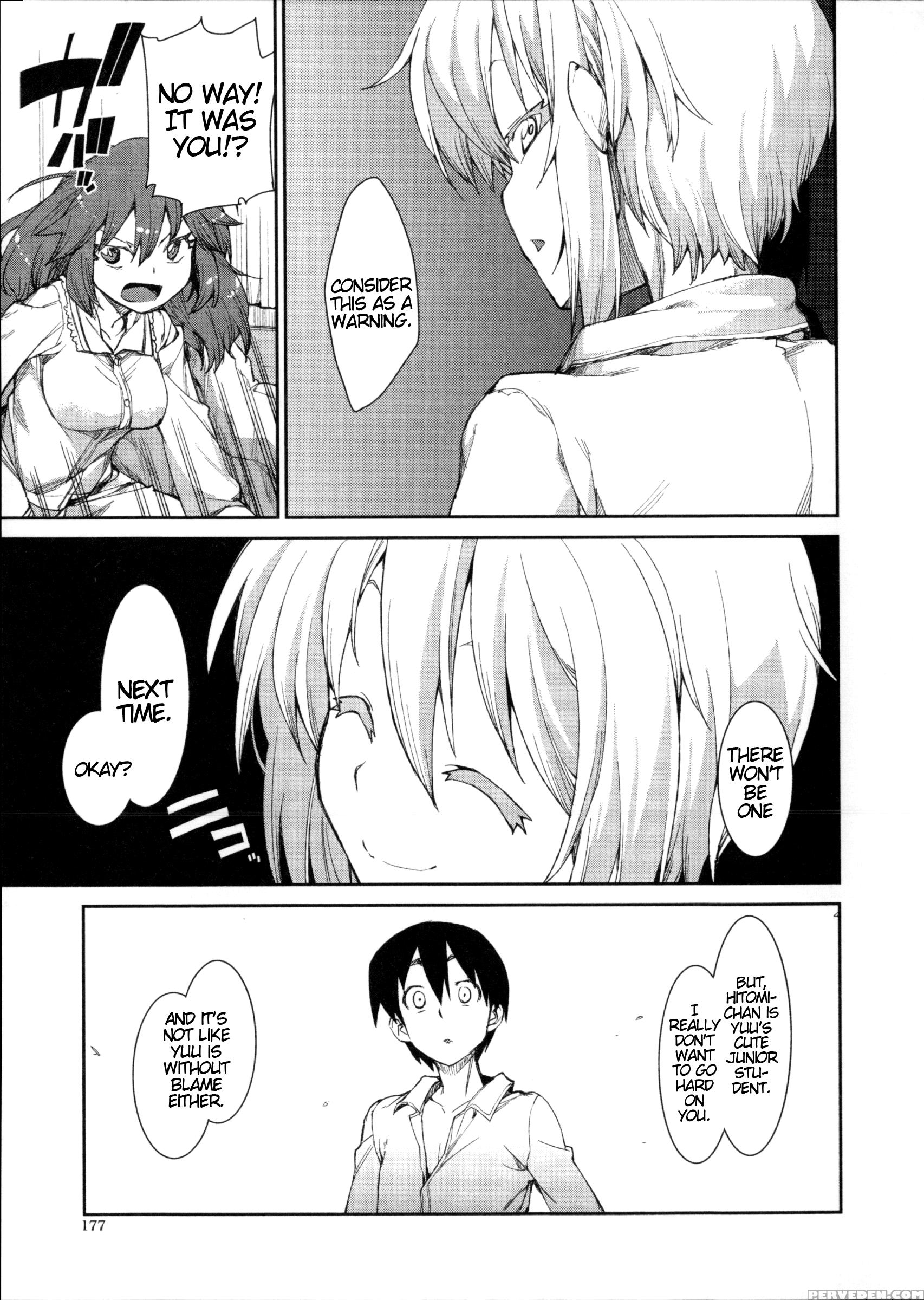 [akitsuki Itsuki] Switch H Sketch (ibitsu Na Kanojo Wa Nenjuu ~heat!!~) [english] [atf] 1