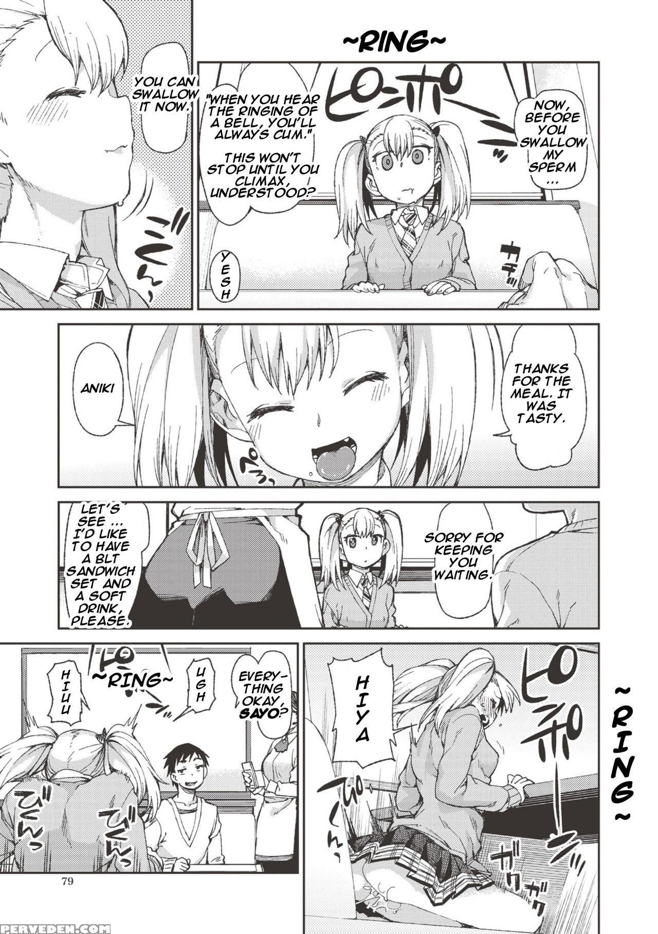 [akitsuki Itsuki] Wagamama? Iinari!? Saimin Date! | Selfish? Submissive!? Hypnosis Date! (comic Shingeki 2016-09) [english] [hypnomangaeditor] Chapter 1 Page 13