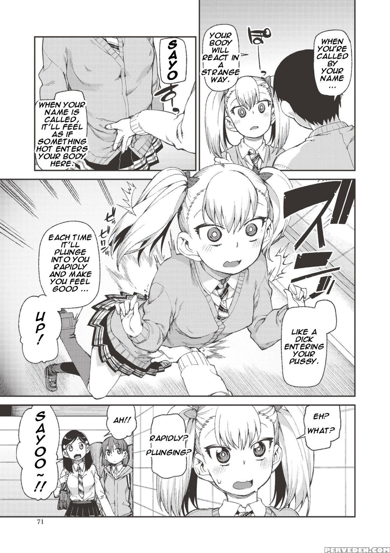 [akitsuki Itsuki] Wagamama? Iinari!? Saimin Date! | Selfish? Submissive!? Hypnosis Date! (comic Shingeki 2016-09) [english] [hypnomangaeditor] Chapter 1 Page 5