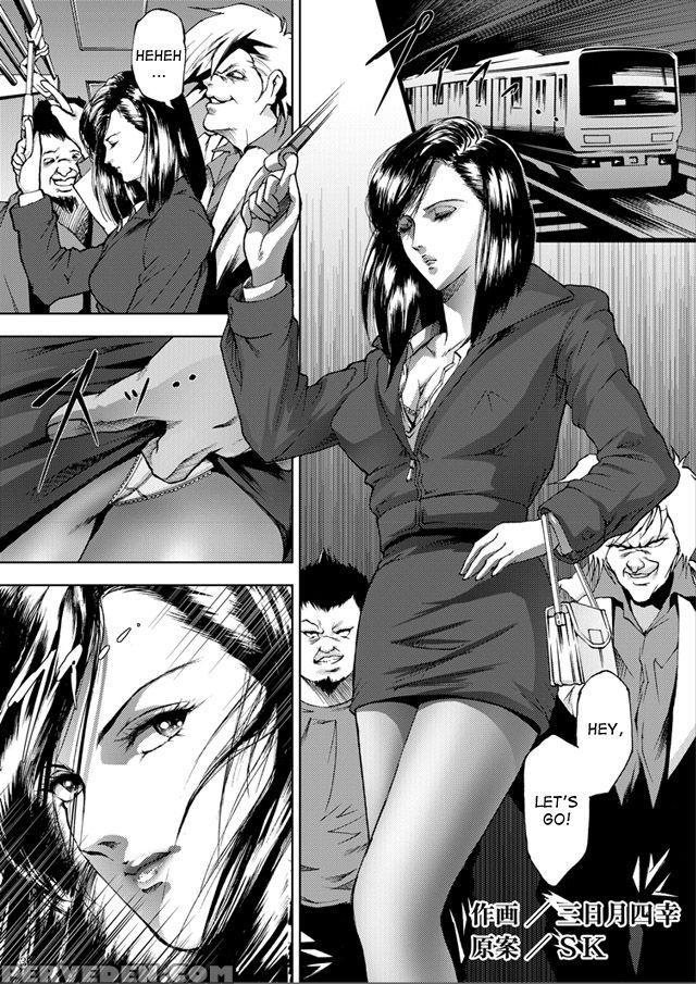 [akiyama (mikazuki Shiko)] Train Hunter (city Hunter) [english] [desudesu] 1