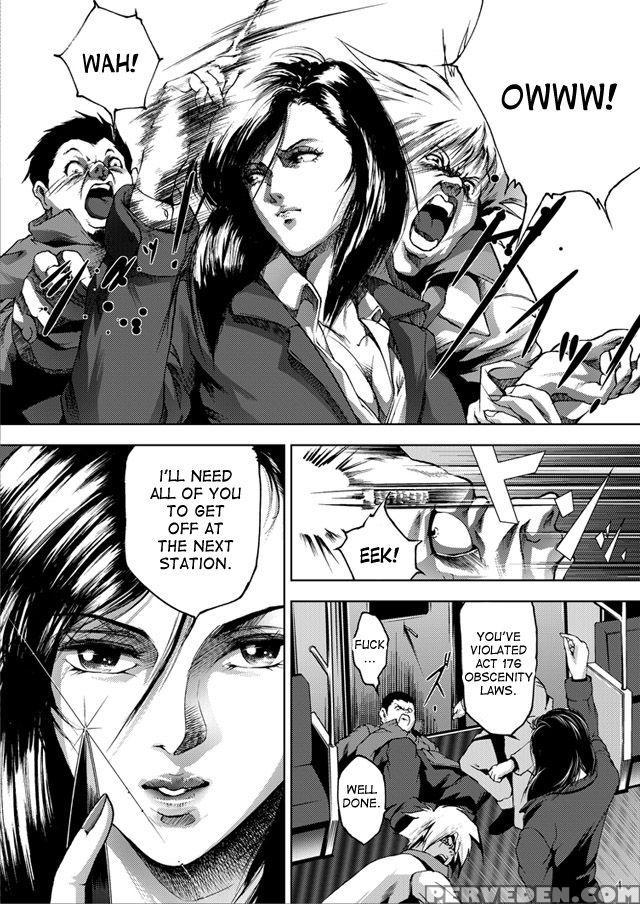 [akiyama (mikazuki Shiko)] Train Hunter (city Hunter) [english] [desudesu] 1