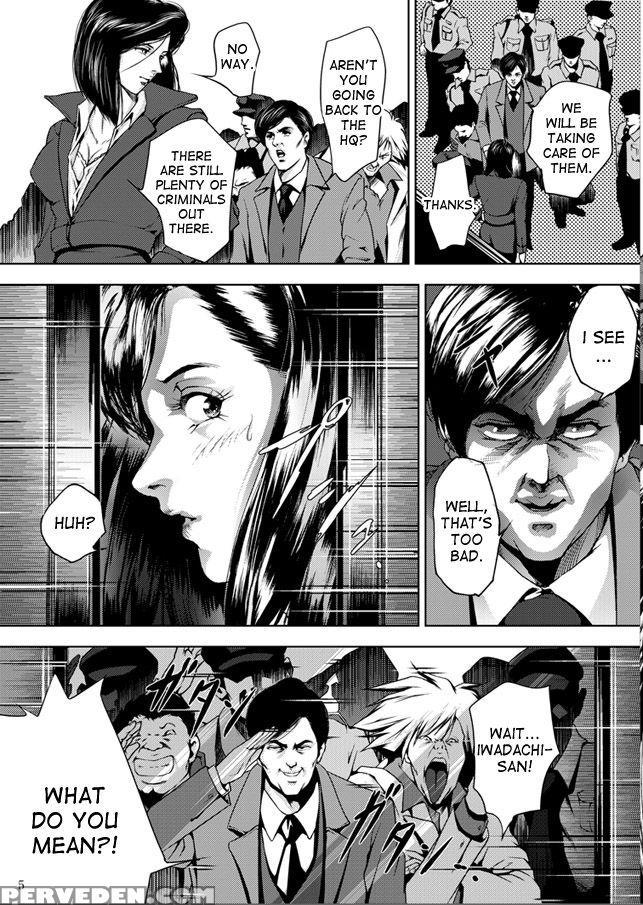 [akiyama (mikazuki Shiko)] Train Hunter (city Hunter) [english] [desudesu] 1