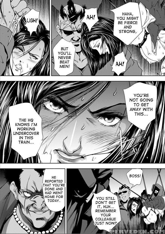 [akiyama (mikazuki Shiko)] Train Hunter (city Hunter) [english] [desudesu] 1