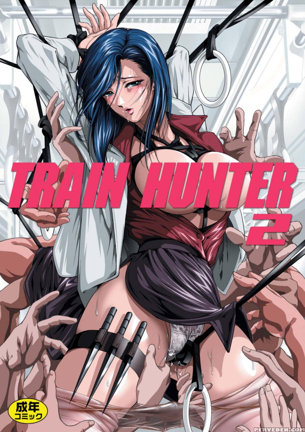 [akiyama Production (mikazuki Shiko)] Train Hunter 2 (city Hunter) [english] [desudesu] 1