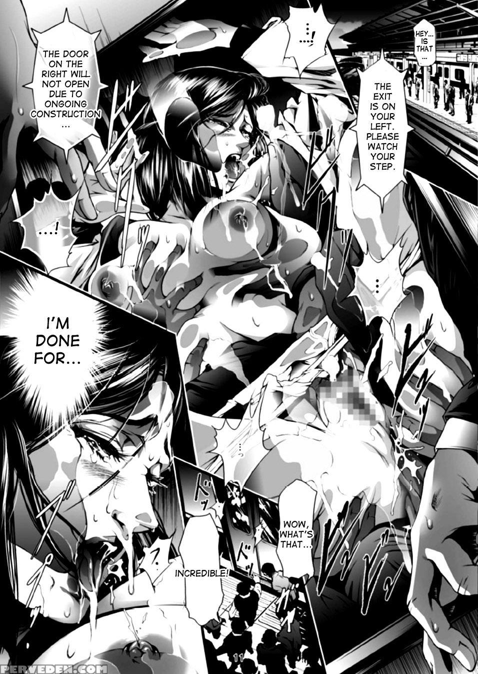[akiyama Production (mikazuki Shiko)] Train Hunter 2 (city Hunter) [english] [desudesu] 1