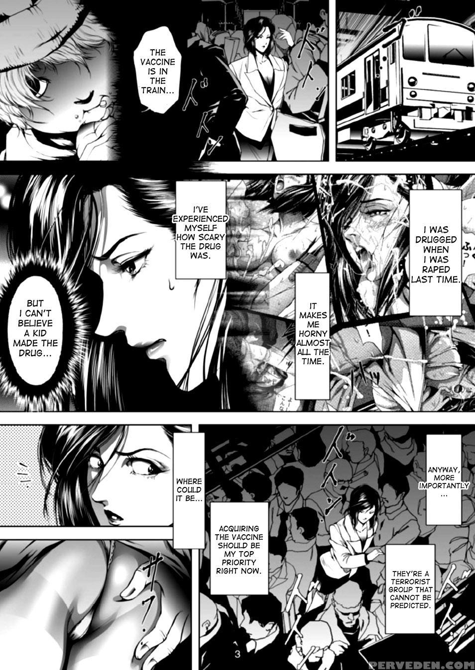 [akiyama Production (mikazuki Shiko)] Train Hunter 2 (city Hunter) [english] [desudesu] 1