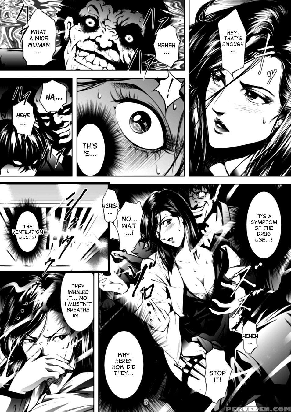 [akiyama Production (mikazuki Shiko)] Train Hunter 2 (city Hunter) [english] [desudesu] 1
