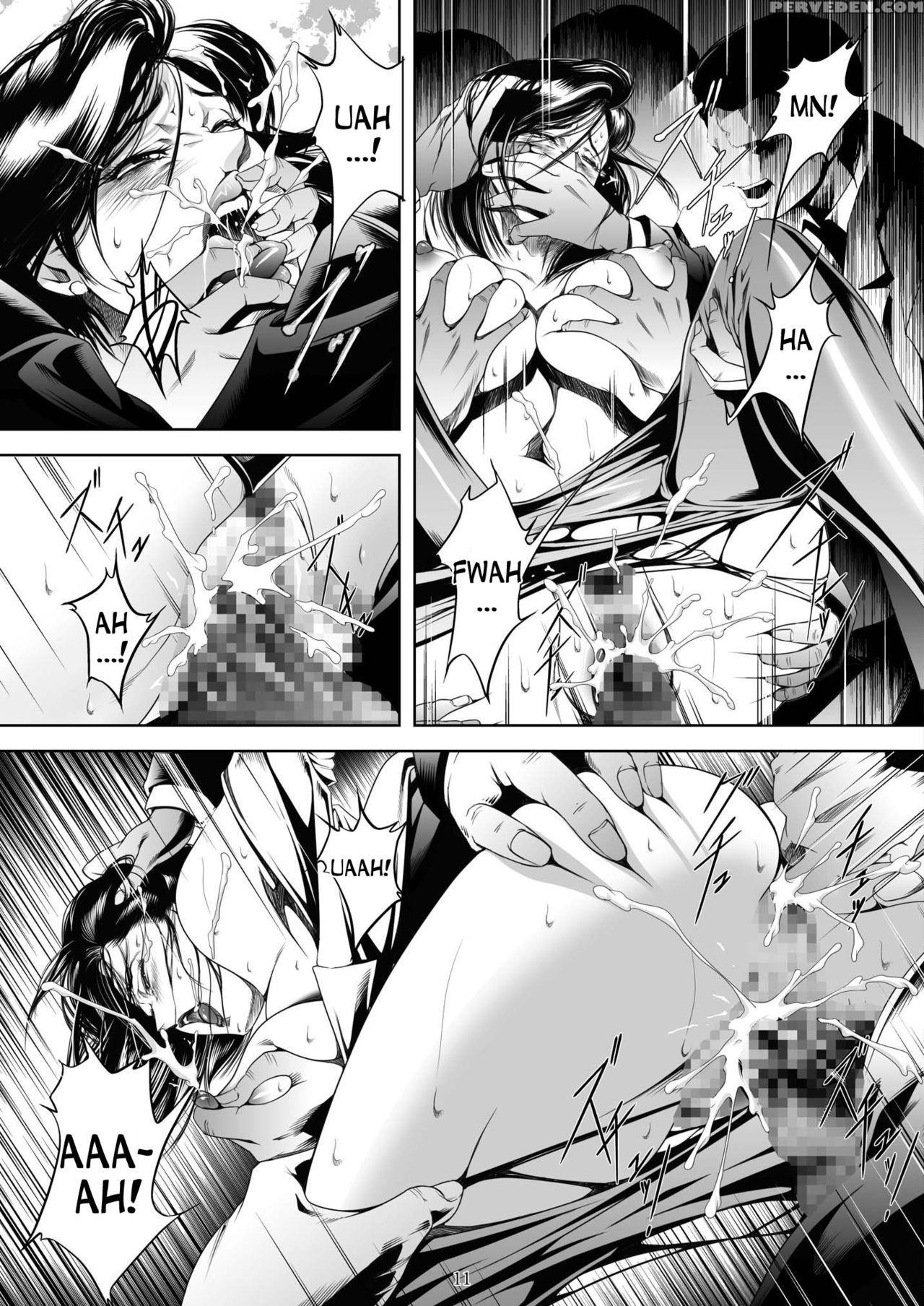 [akiyama Production (mikazuki Shiko)] Train Hunter 3 (city Hunter) [english] [desudesu] 1