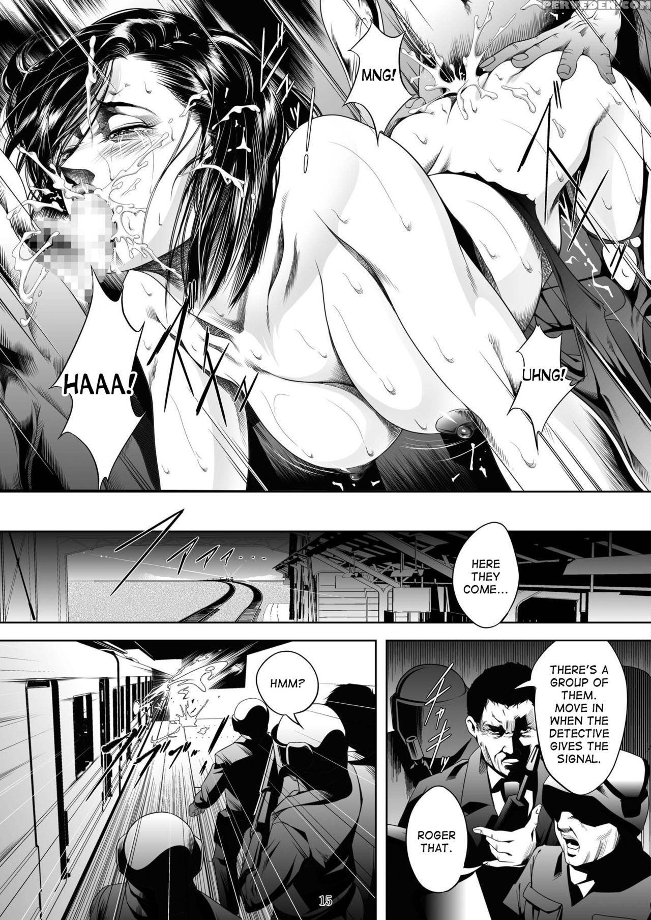 [akiyama Production (mikazuki Shiko)] Train Hunter 3 (city Hunter) [english] [desudesu] 1
