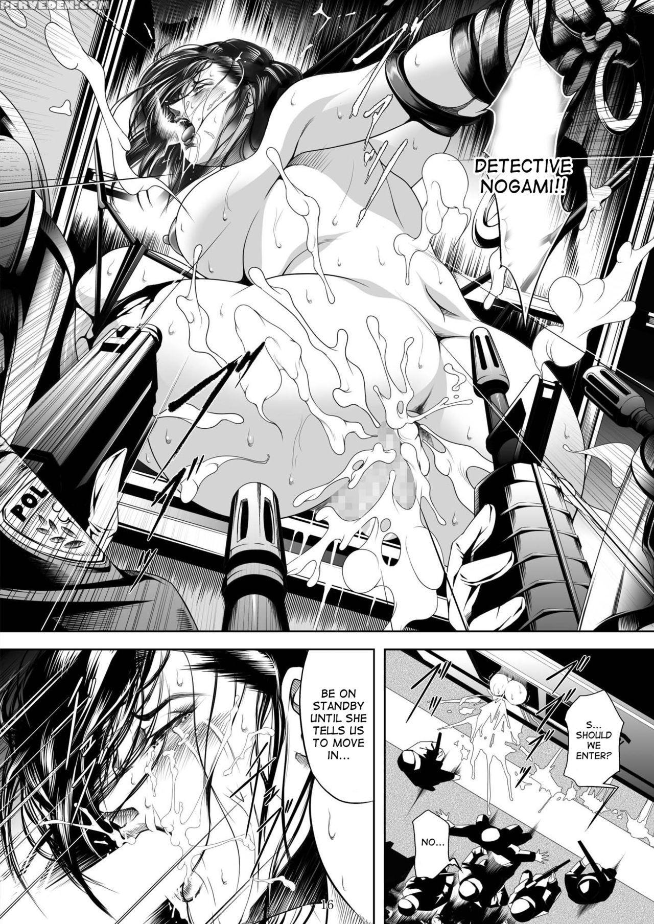 [akiyama Production (mikazuki Shiko)] Train Hunter 3 (city Hunter) [english] [desudesu] 1