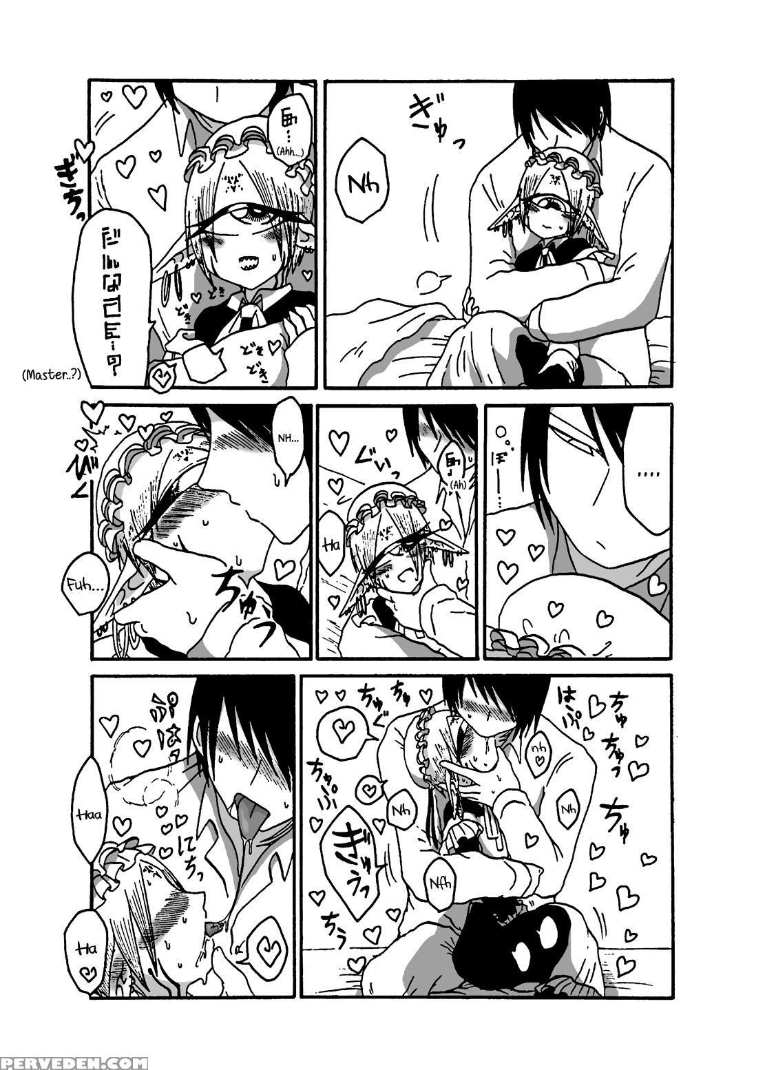 [akuheki (barakey)] Mikai No Chi De Hirotta Nazo G... 1
