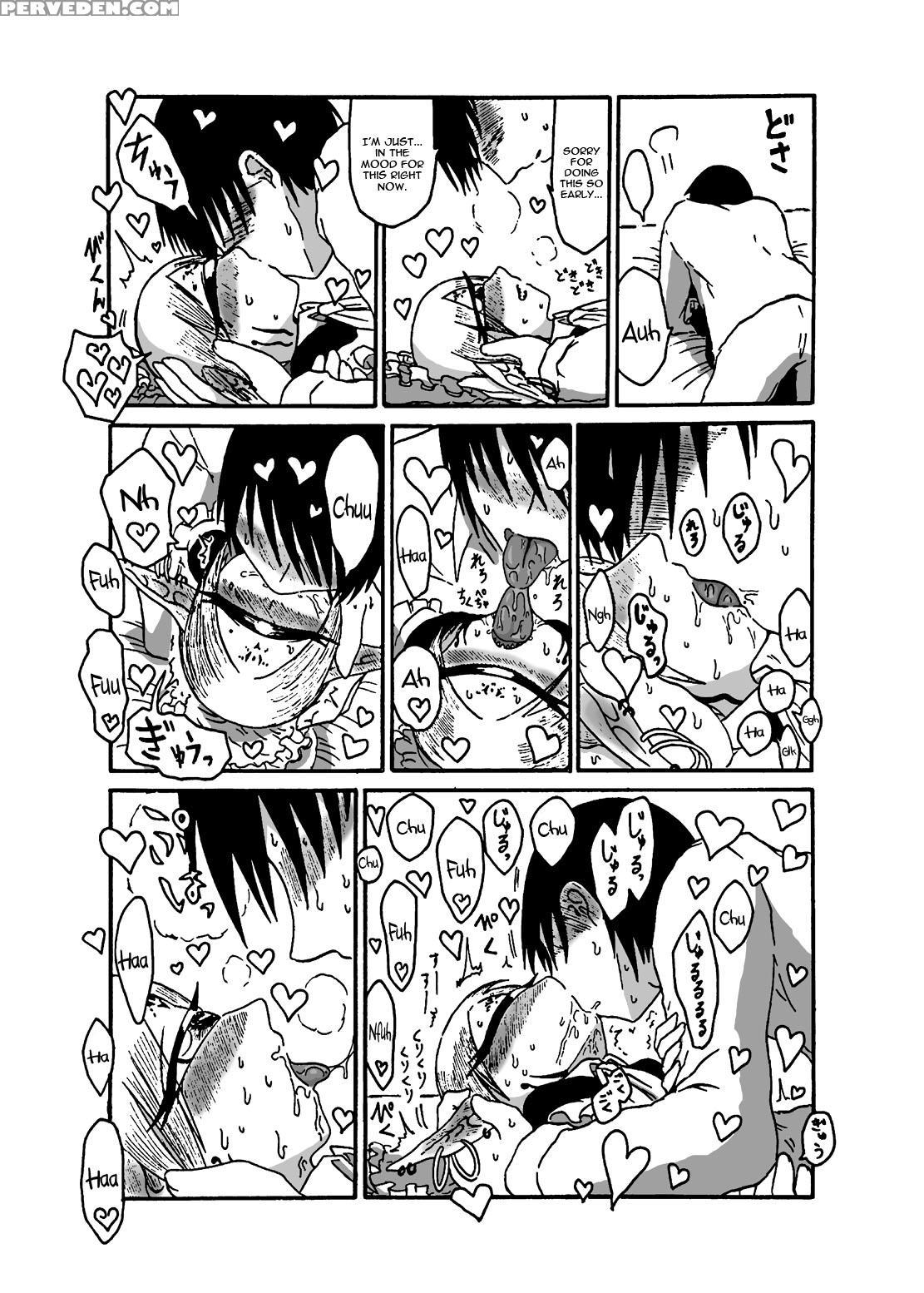 [akuheki (barakey)] Mikai No Chi De Hirotta Nazo G... 1