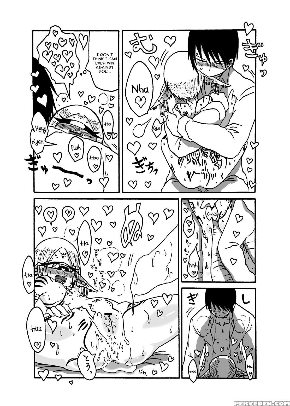 [akuheki (barakey)] Mikai No Chi De Hirotta Nazo G... 1