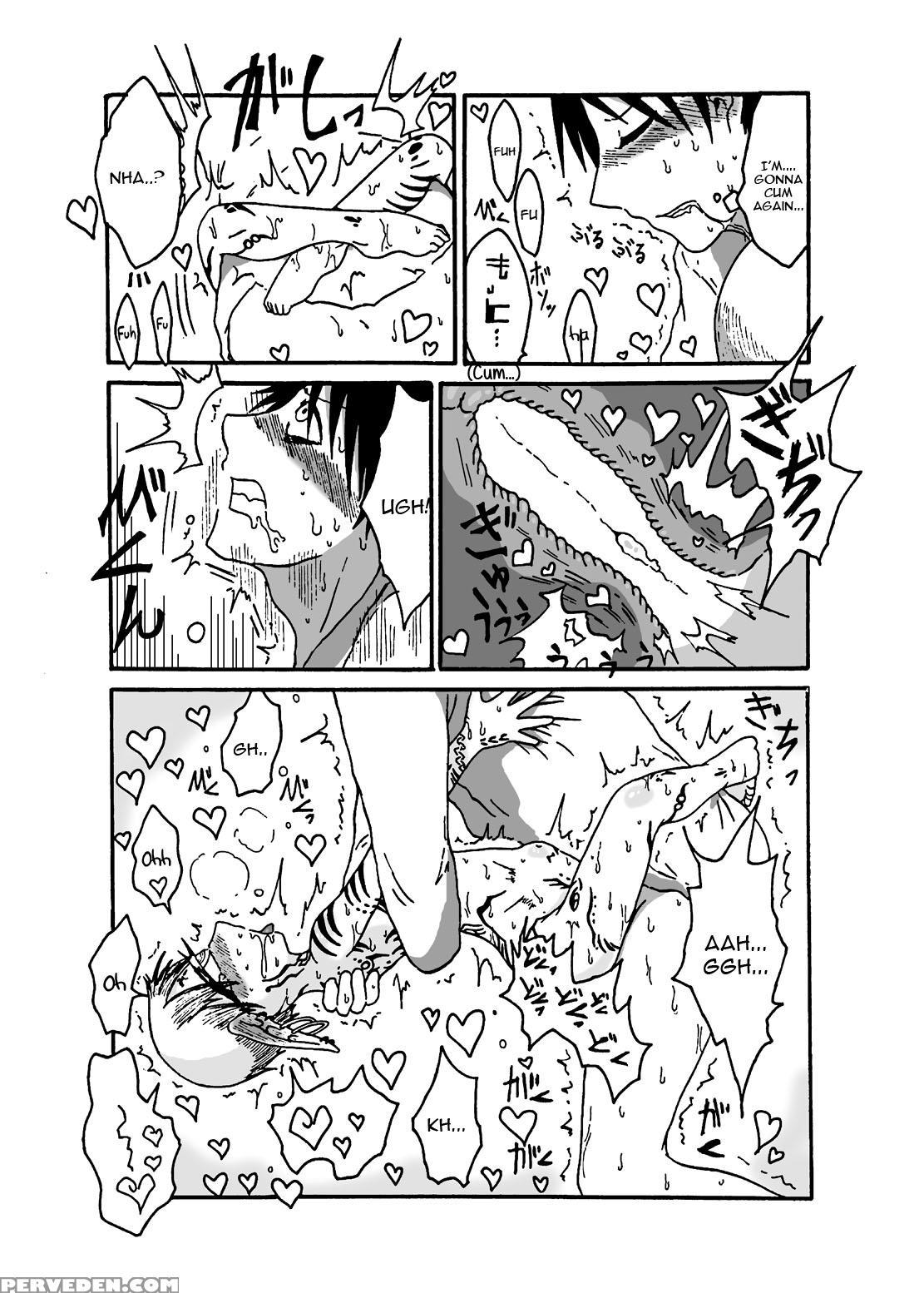 [akuheki (barakey)] Mikai No Chi De Hirotta Nazo G... 1