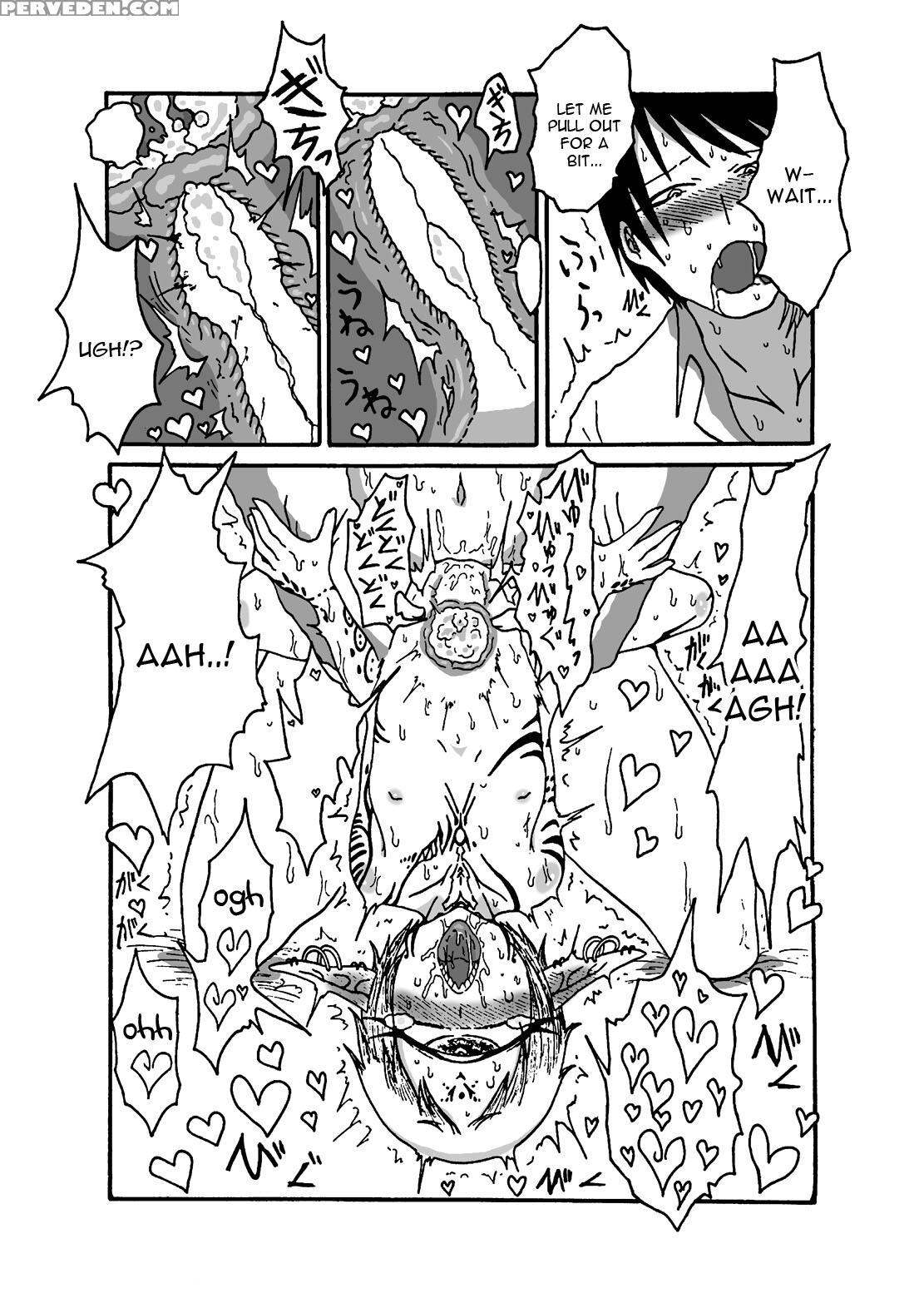 [akuheki (barakey)] Mikai No Chi De Hirotta Nazo G... 1