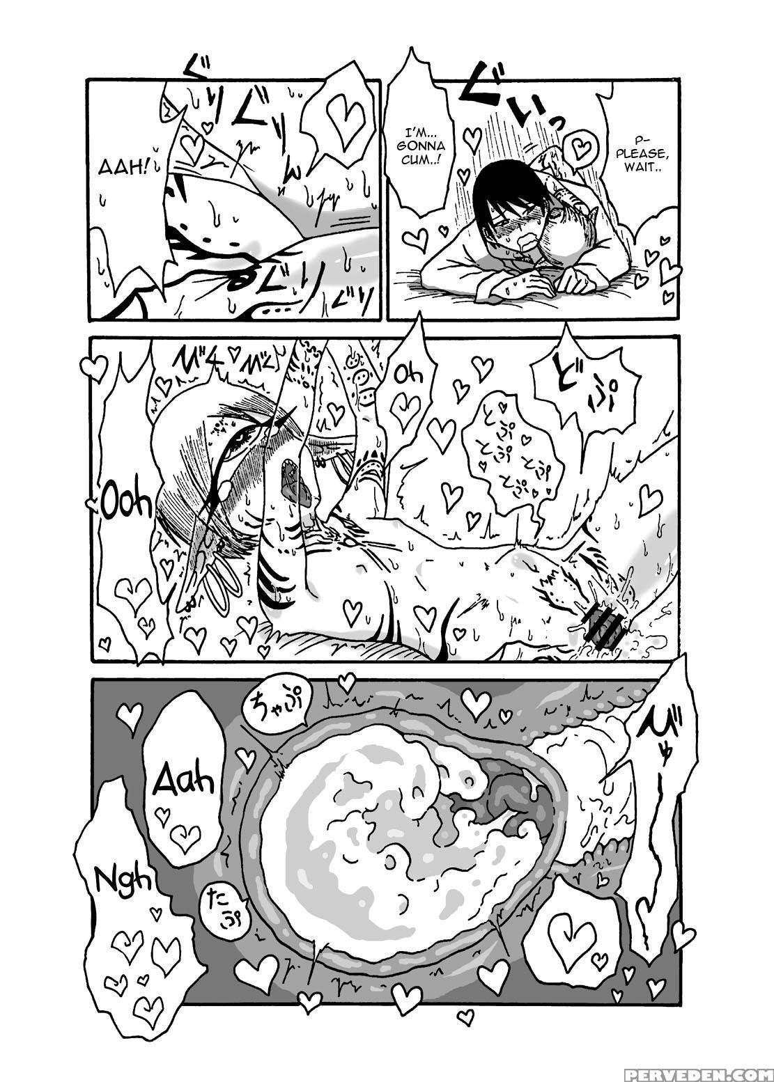[akuheki (barakey)] Mikai No Chi De Hirotta Nazo G... 1