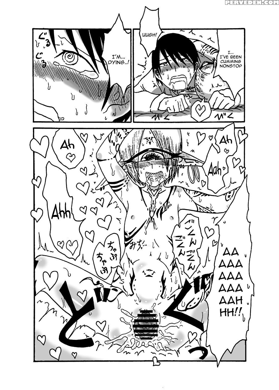 [akuheki (barakey)] Mikai No Chi De Hirotta Nazo G... 1