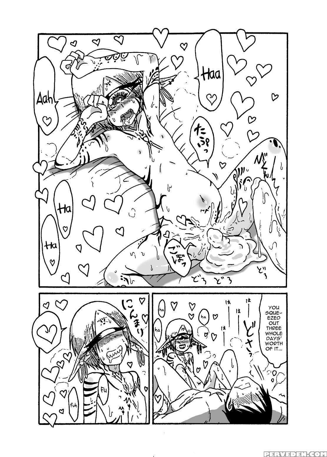 [akuheki (barakey)] Mikai No Chi De Hirotta Nazo G... 1