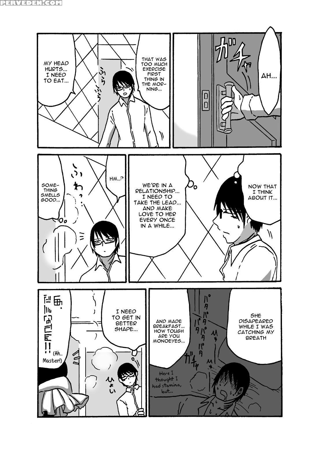 [akuheki (barakey)] Mikai No Chi De Hirotta Nazo G... 1