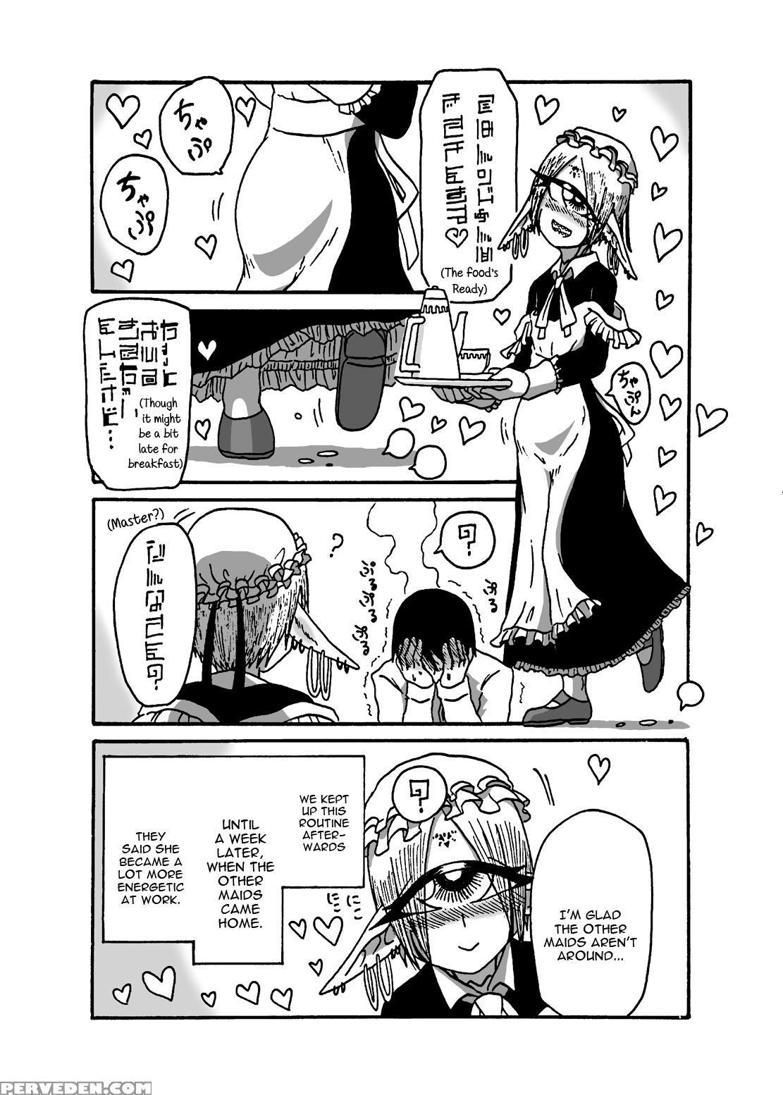 [akuheki (barakey)] Mikai No Chi De Hirotta Nazo G... 1