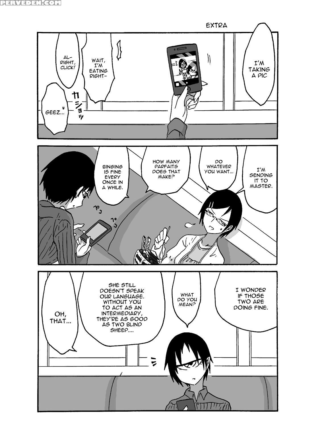 [akuheki (barakey)] Mikai No Chi De Hirotta Nazo G... 1