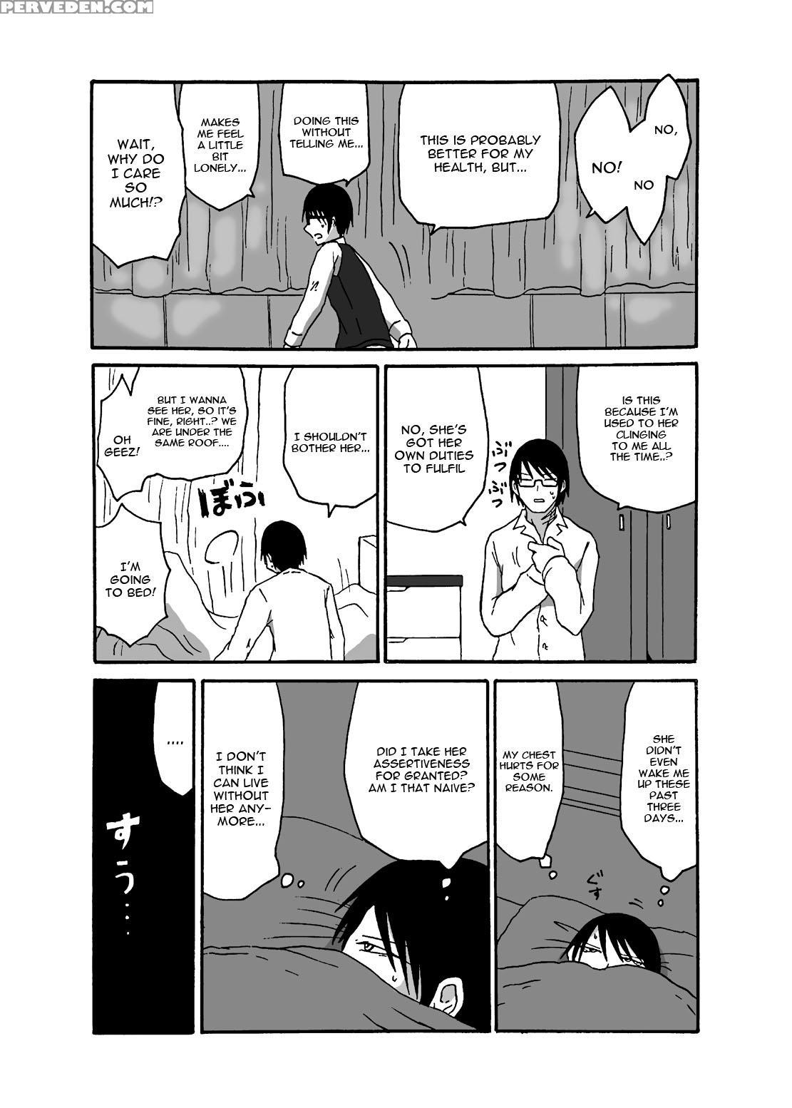 [akuheki (barakey)] Mikai No Chi De Hirotta Nazo G... 1