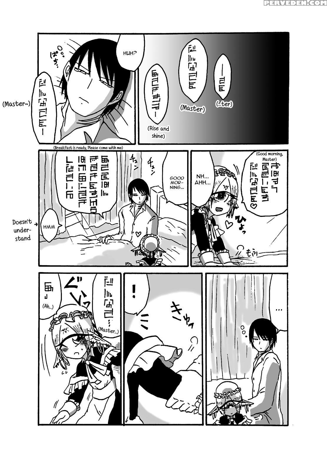 [akuheki (barakey)] Mikai No Chi De Hirotta Nazo G... 1