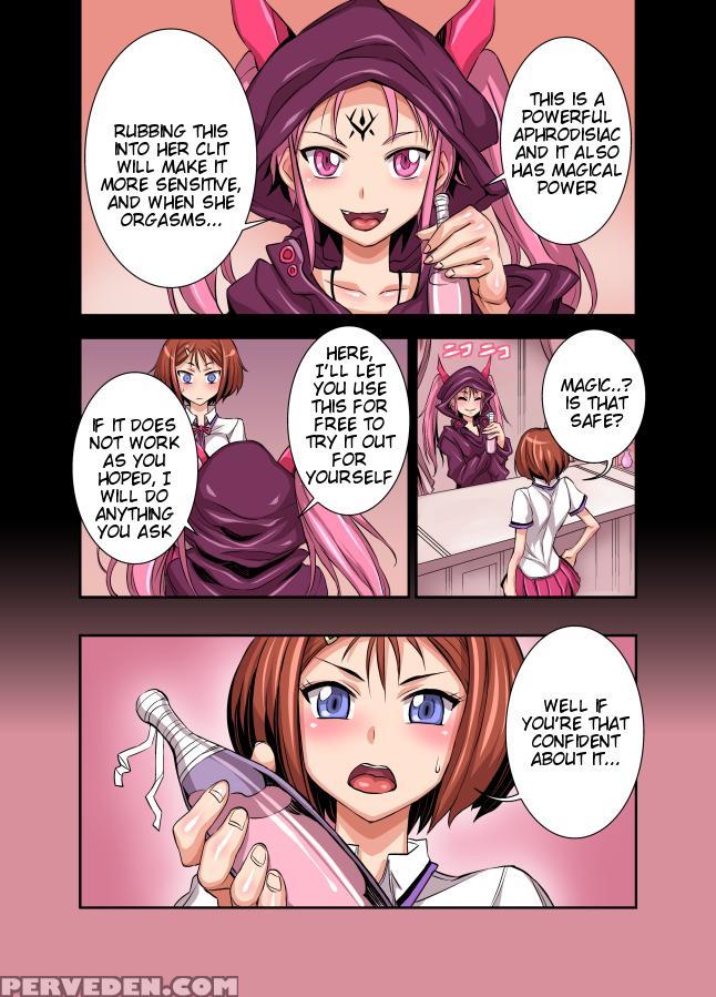 [akumenari!] Kurinari Joshikousei | Clitanari High School Girls [english] [tigoris] [digital] 1