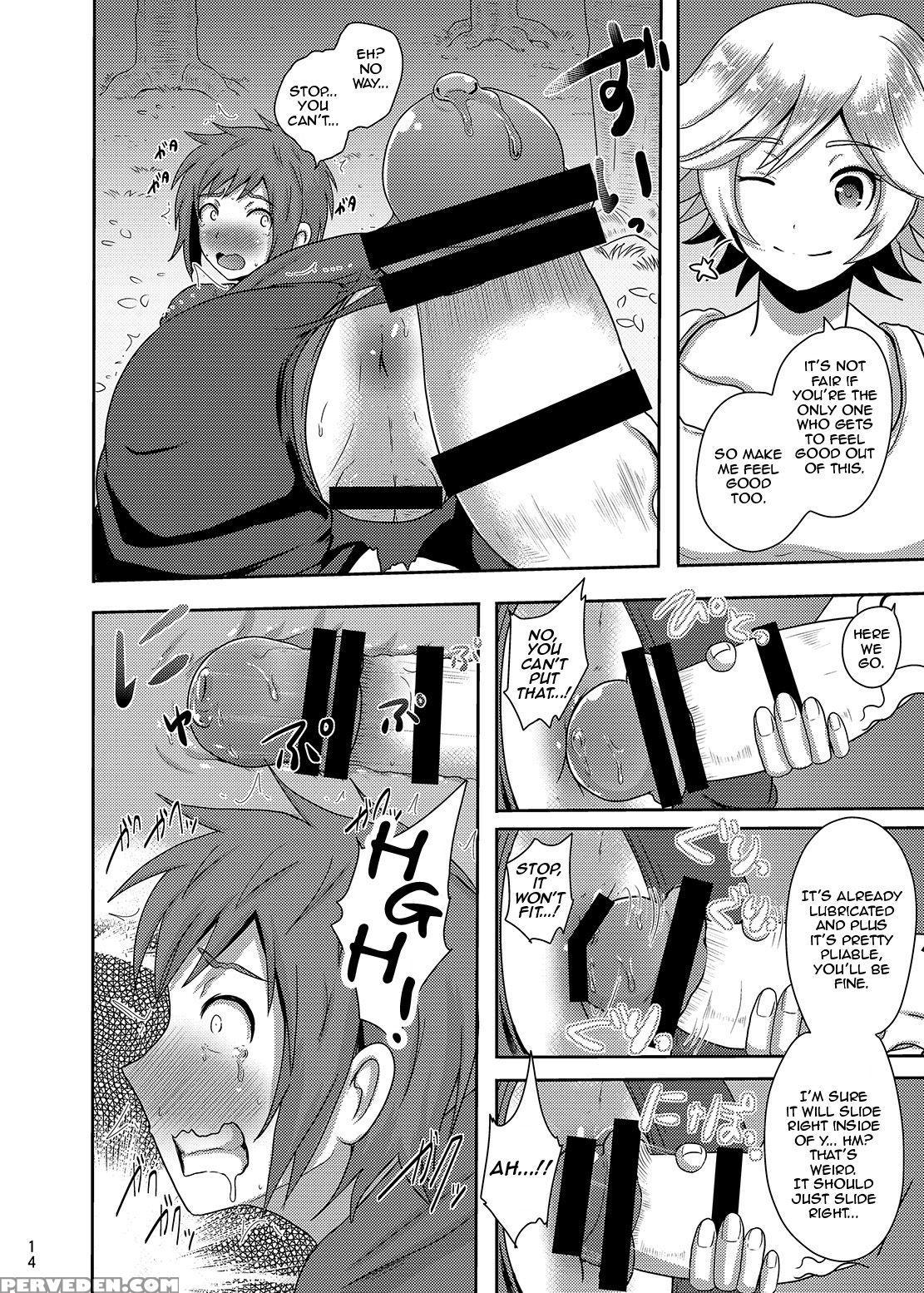 [akuochisukii Kyoushitsu (akuochisukii Sensei)] Naedoko Kikuushi | Seedbed Sky Knight [english] [zero Translations] [digital] 1