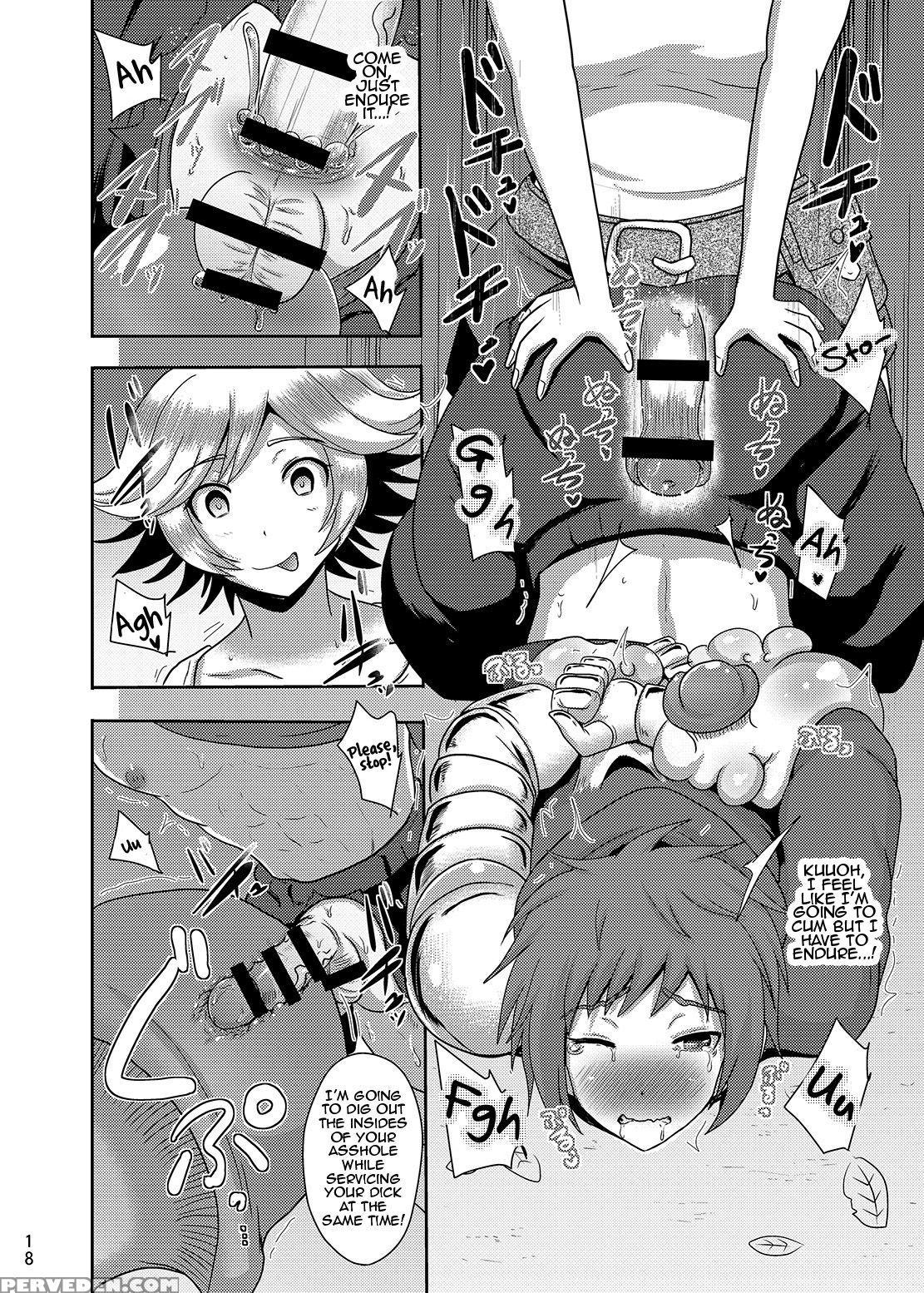 [akuochisukii Kyoushitsu (akuochisukii Sensei)] Naedoko Kikuushi | Seedbed Sky Knight [english] [zero Translations] [digital] 1