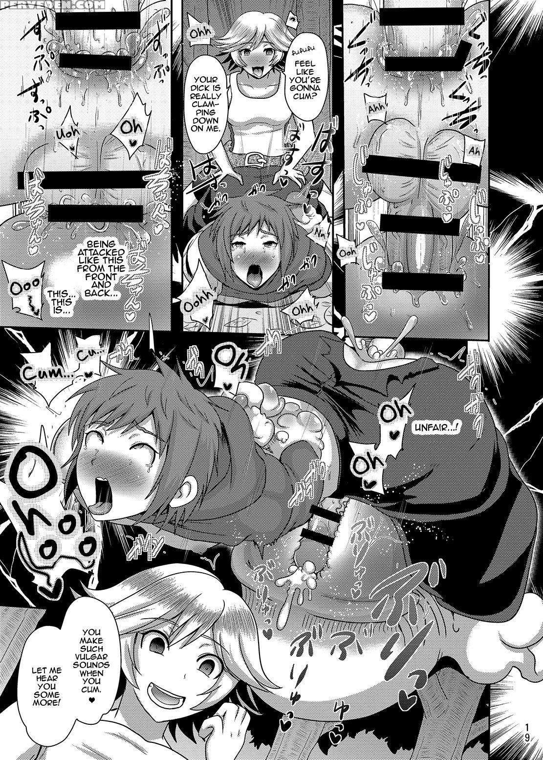 [akuochisukii Kyoushitsu (akuochisukii Sensei)] Naedoko Kikuushi | Seedbed Sky Knight [english] [zero Translations] [digital] 1