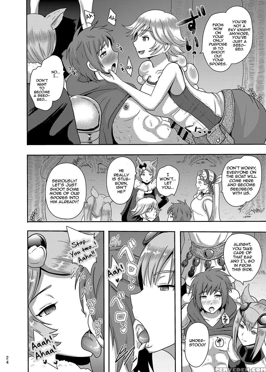 [akuochisukii Kyoushitsu (akuochisukii Sensei)] Naedoko Kikuushi | Seedbed Sky Knight [english] [zero Translations] [digital] 1