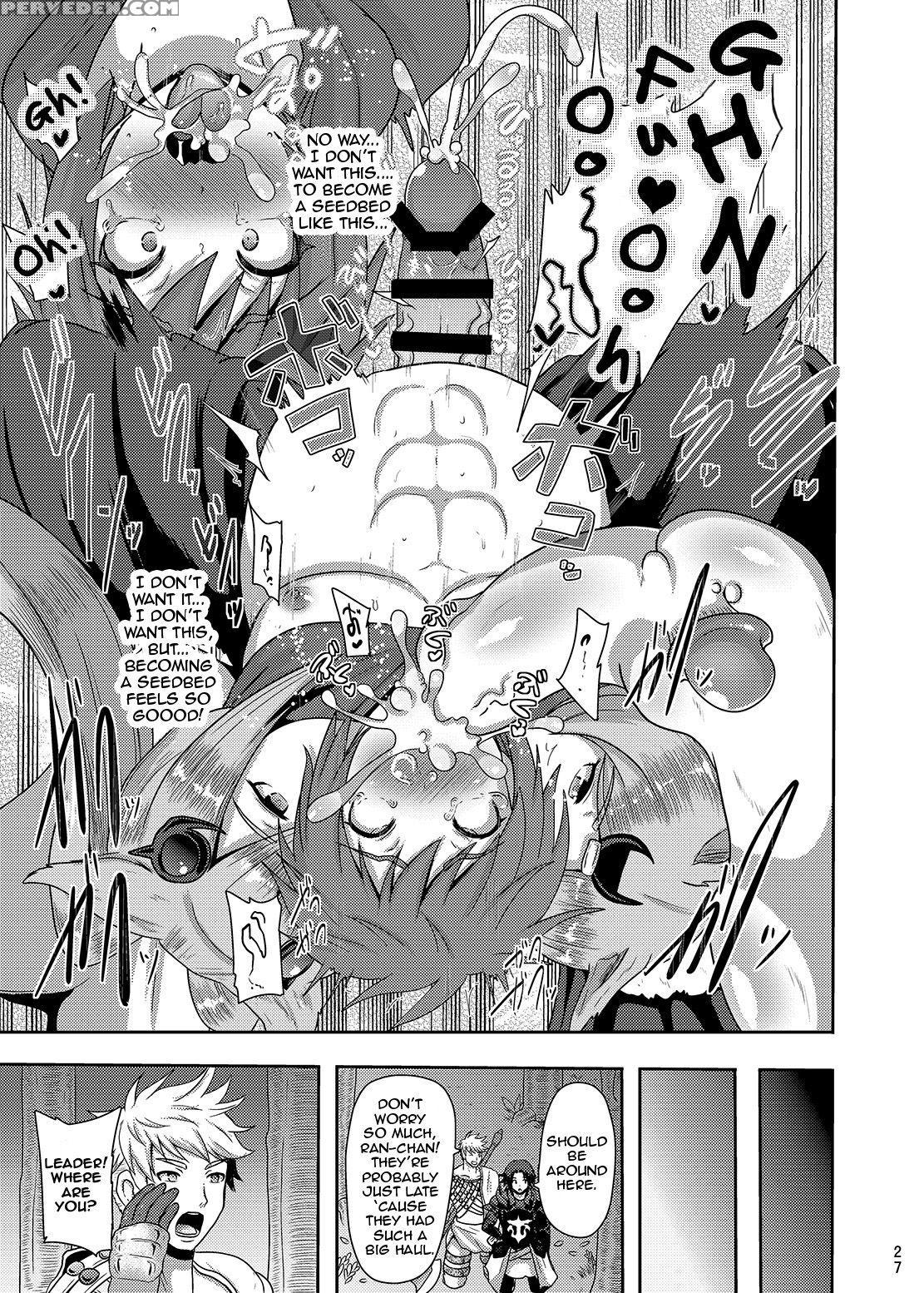 [akuochisukii Kyoushitsu (akuochisukii Sensei)] Naedoko Kikuushi | Seedbed Sky Knight [english] [zero Translations] [digital] 1