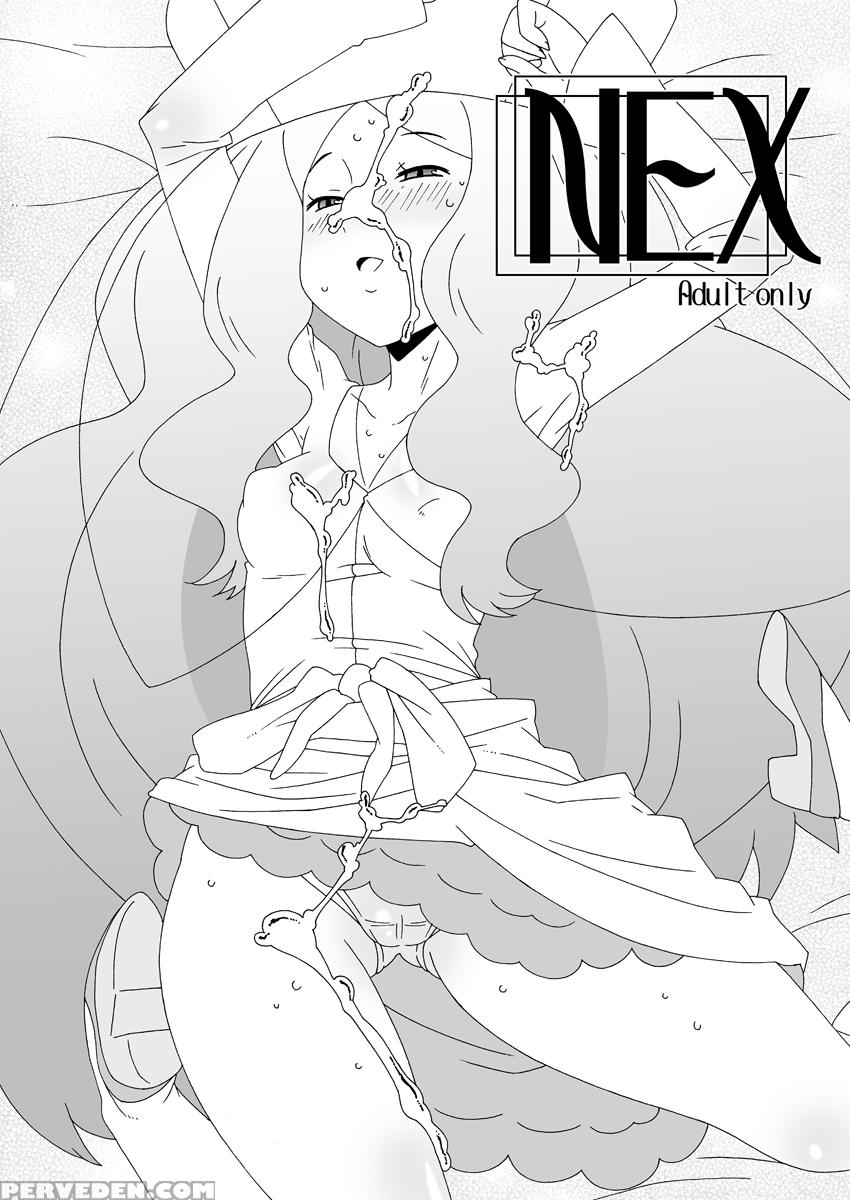[akusei-shinseibutsu (nori)] Nex (pokemon) [english] [risette] [digital] 1