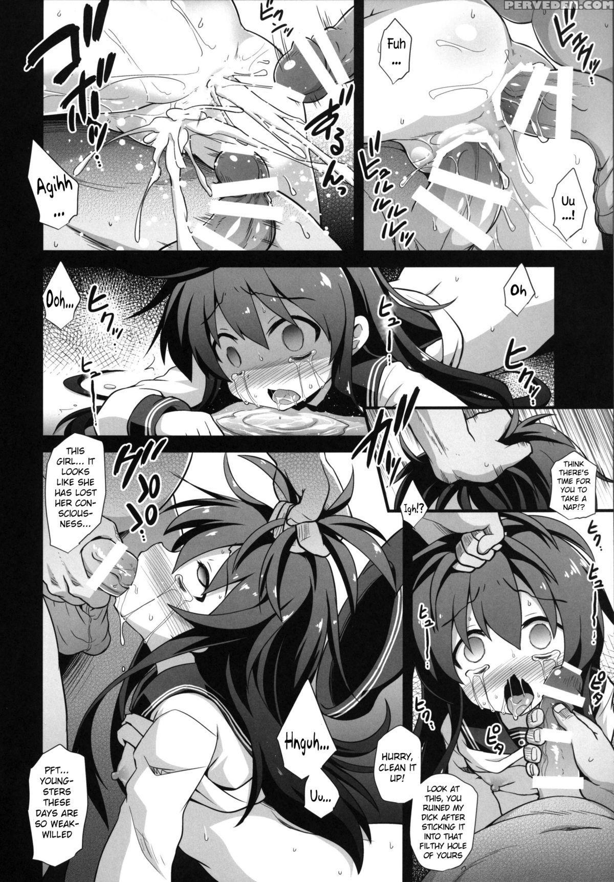 [akuten Soushin (kokutou Nikke)] Kanmusu Chakunin Zenya - Akatsuki Ryoujoku Enkai Rinkan | Eve Of Ship Girls Pregnancy - Akatsuki's Gang Rape Banquet (kantai Collection -kancolle-) [english] 1