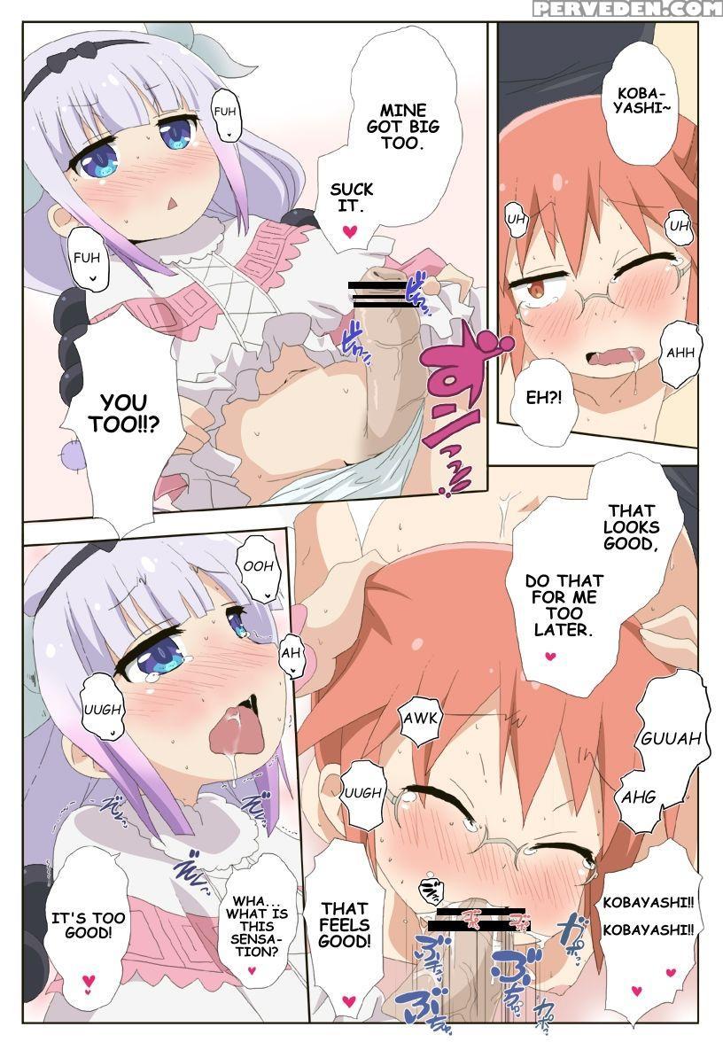 [akuto] Kobayashi-san | Don't Cucked The Dragon (k... 1