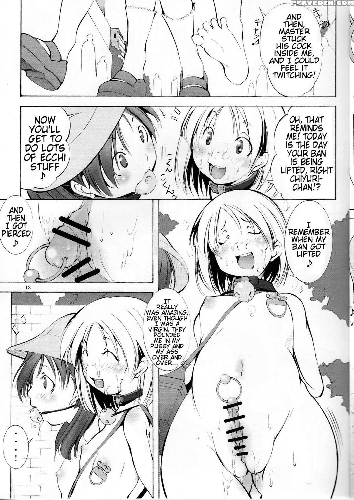 [algolagnia (mikoshiro Honnin)] St Margareta Youchikuen | St Margareta Kindergarten [english] [tremalkinger] 1