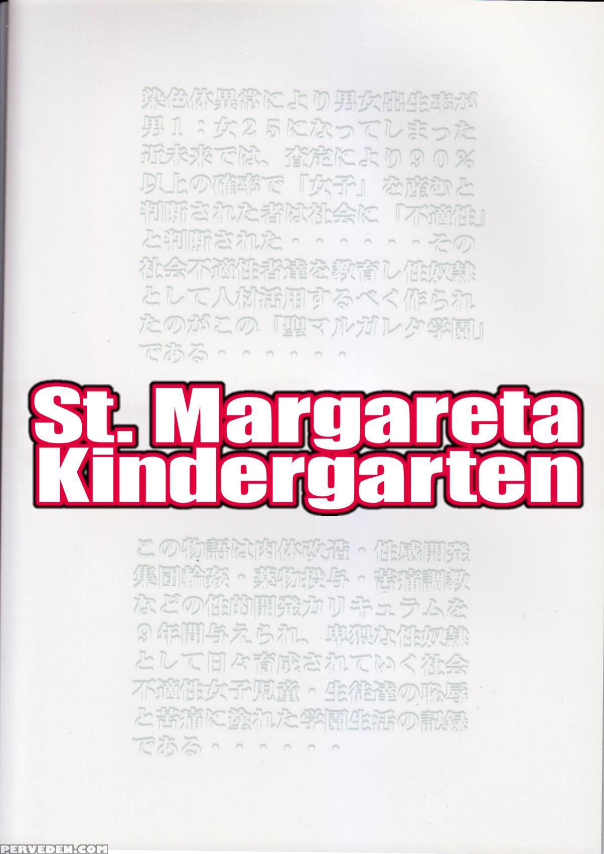 [algolagnia (mikoshiro Honnin)] St Margareta Youchikuen | St Margareta Kindergarten [english] [tremalkinger] 1