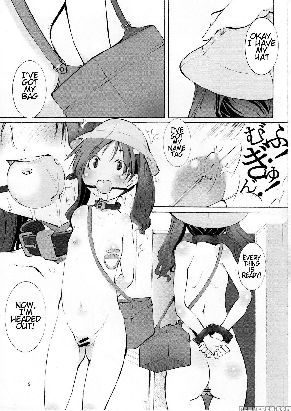 [algolagnia (mikoshiro Honnin)] St Margareta Youchikuen | St Margareta Kindergarten [english] [tremalkinger] 1