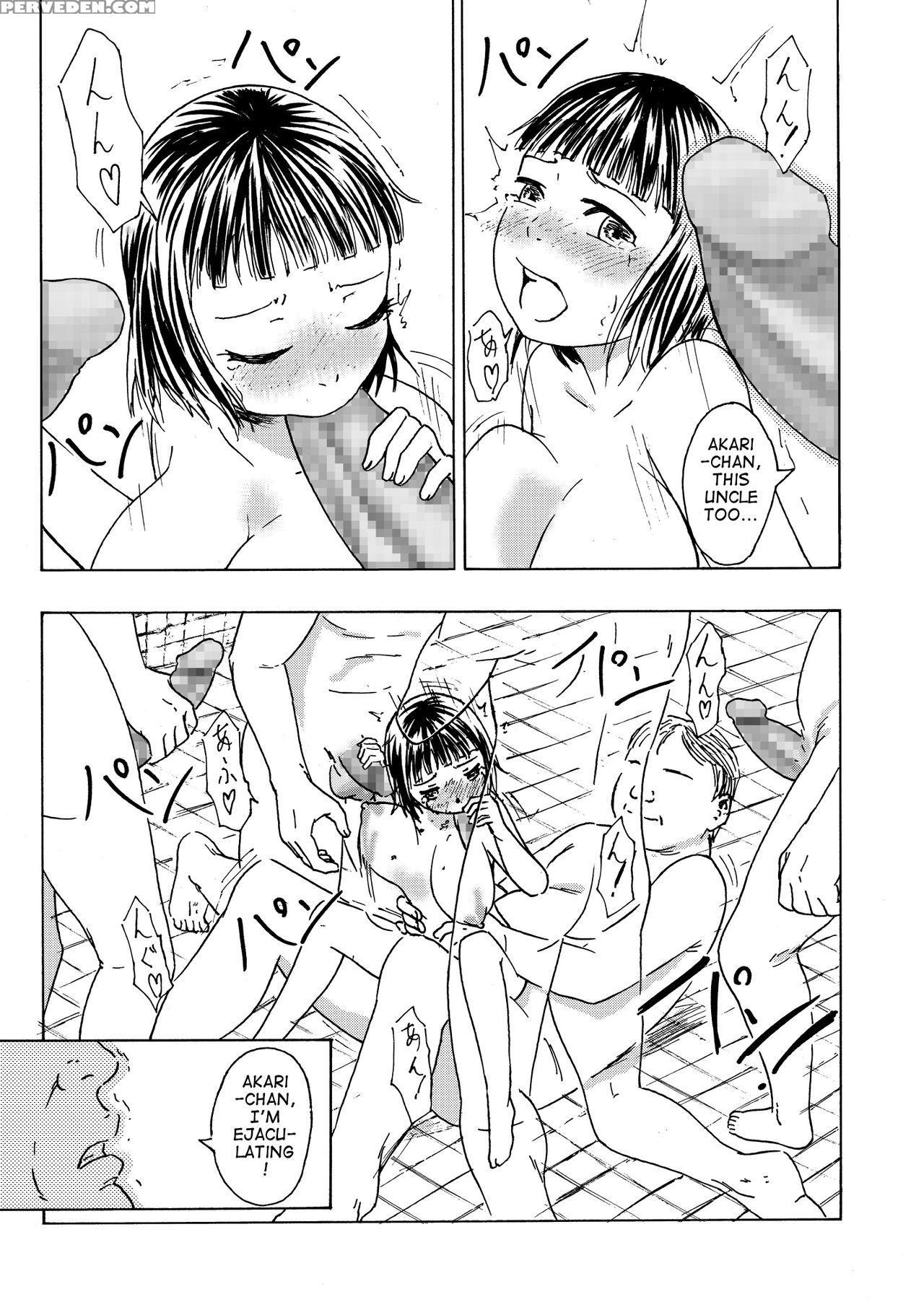 [ali-san's Mark] Otokoyo Ni Bakunyuu Js Ga!! | Busty Shoolgirl In The Men's Section!! [english][q91] 1